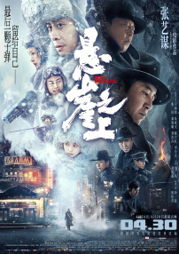 中文在线一区